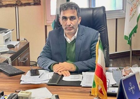 واریز مرحله دوم سود سهام عدالت / واریز سود سهام عدالت افراد متوفی/ انتخاب اعضای هیات مدیره شرکت سرمایه گذاری گیلان