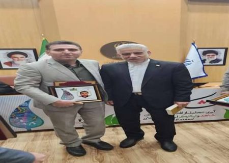 تقدیر استاندار گیلان از عضو هیات علمی دانشکده بهداشت رشت