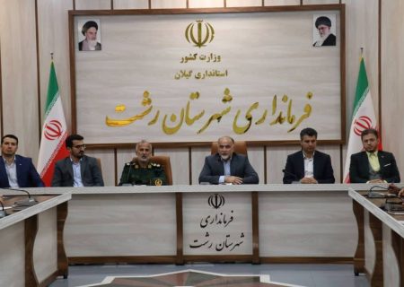 نگاه راهبردی مدیران و مردم‌داری آنها باعث امیدآفرینی می‌شود/ باید با نگاه ایجابی و فرهنگی در حوزه عفاف و حجاب ورود کنیم