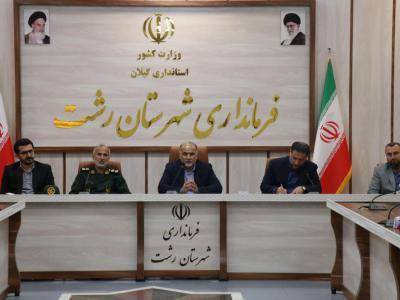 پیوند بین نسل ها با آموزش و پرورش صحیح معلمان انجام می گیرد/ معلمان معماران آینده نظام هستند