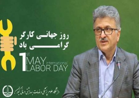 کارگران و طبقه کارگر نیروی محرکه یک کشور هستند