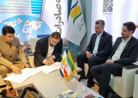 ۱۶ تفاهم نامه سرمایه گذاری و استقبال هیأت های خارجی از بسته های سرمایه گذاری