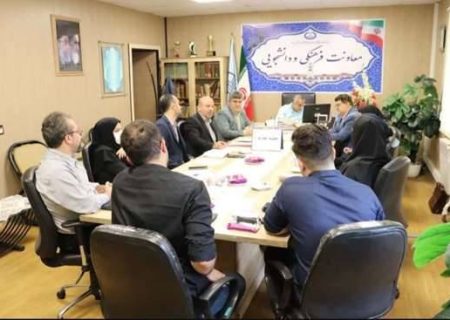 جلسه شورای تغذیه دانشجویی دانشگاه علوم پزشکی گیلان برگزار شد