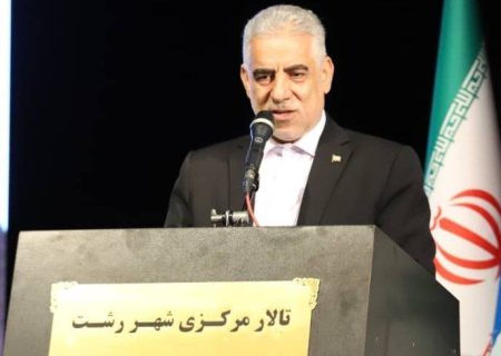 قشر پُر تلاش کارگر همیشه پای کار است /رضایتمندی استاندار گیلان از عملکرد مجموعه مدیریت شهری رشت 