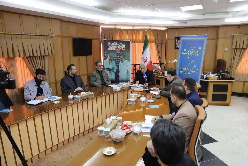 احکام اعضای ستاد انتخابات چهاردهمین دوره انتخابات ریاست جمهوری در گیلان صادر شد