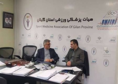 بازدید میدانی و حمایت دکتر آشوبی از هیئت پزشکی ورزشی گیلان