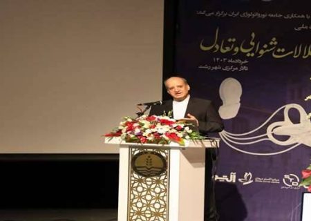 پروتکل‌های نوین کاشت حلزون کشور در آینده نزدیک از دانشگاه علوم پزشکی گیلان الگو برداری خواهد شد