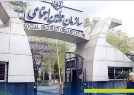 پرداخت مابه‌التفاوت حقوق فروردین مستمری‌بگیران از روز شنبه