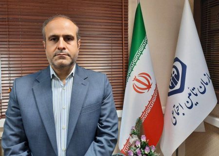 پرداخت افزون بر ۲۵۰۰ میلیارد تومان تعهدات ماهانه به بیمه شدگان و مستمری بگیران