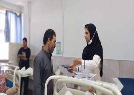 آگاهی بخشی به کارکنان در خصوص بیمارای‌های شایع مردان در مرکز آموزشی و درمانی پورسینا