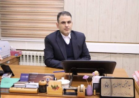مجتبی جلالی پور مدیرکل کمیته امداد استان گیلان شد
