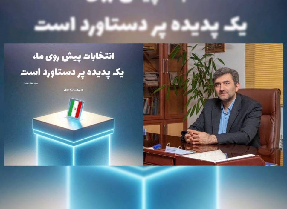 آماده باش نیروی های شركت توزیع برق گیلان برای روز انتخابات