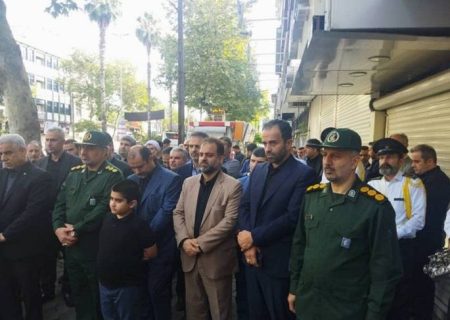 مراسم بزرگداشت شهیدان انصاری و نورانی در محل ترور خیابان لاکانی رشت برگزار شد