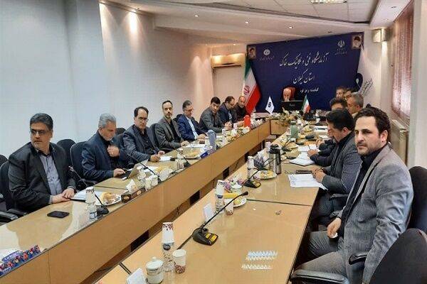 ششمین جلسه شورای هماهنگی راه و شهرسازی استان گیلان برگزار شد