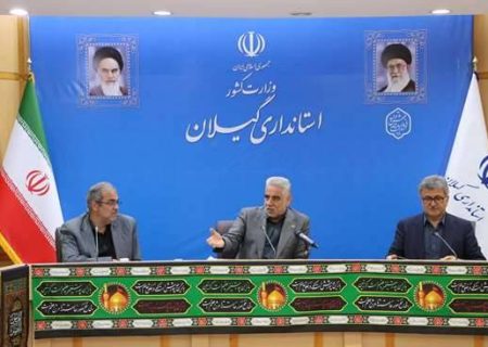 از سرگیری فعالیت درمانی بیمارستان قائم رشت از مردادماه
