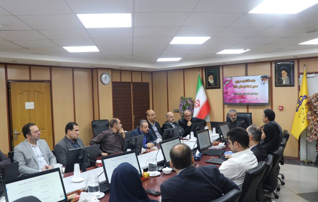 فرایند ممیزی صدور استانداردهای شرکت گاز استان گیلان آغاز شد