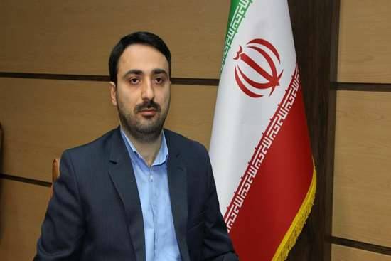 اعطای تسهیلات مالی برای کارکنان دانشگاه علوم پزشکی گیلان