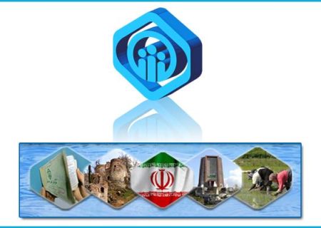 امکان اعلام غیرحضوری حادثه ناشی از کار بیمه‌شدگان فراهم شد
