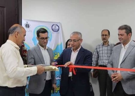 افتتاح کلینیک چند تخصصی نروتروما در رشت