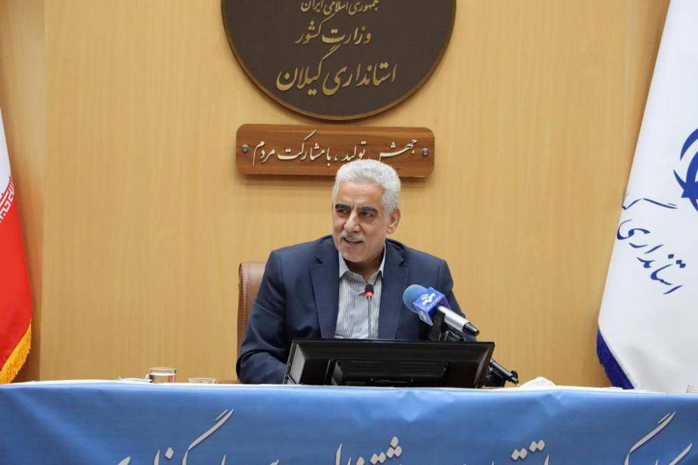 جلسه کارگروه اقتصادی، اشتغال و سرمایه‌گذاری گیلان به ریاست استاندار