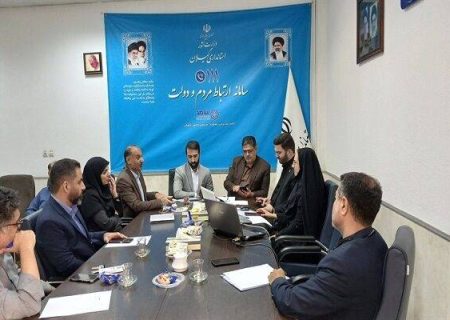 حضور مدیرکل راه وشهرسازی استان گیلان در سامانه ارتباط مردم و دولت