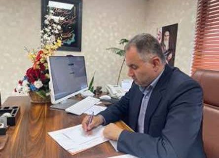 پیام تبریک مدیرعامل شرکت شهرک های صنعتی گیلان به مناسبت فرا رسیدن هفته دولت