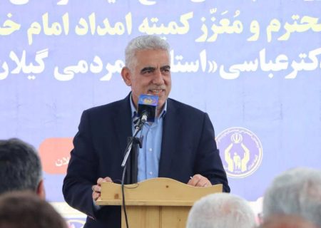 توانمندسازی مددجویان کمیته امداد امری شایسته است