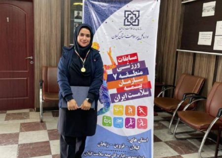 گیلانی ها در انتخابی منطقه ۷ کشور خوش درخشیدند