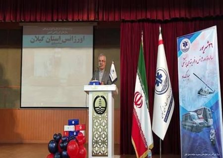 تعداد و نوع ماموریت‌های اورژانس بیانگر چابکی و پاسخگو بودن آن است