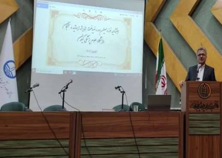 رئیس دانشگاه علوم پزشکی گیلان: وفاق و وحدت عامل پیشرفت جامعه است