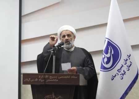 وحدت زمینه ساز شکل‌گیری تمدن نوین اسلامی/وحدت یعنی ایستادگی متحدانه در برابر دشمن مشترک