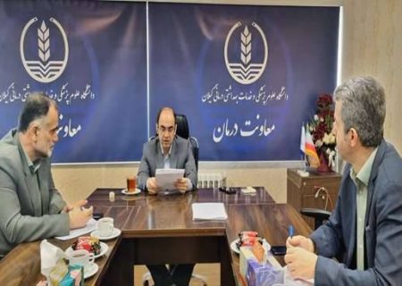 طرح اکرام و حمایت مستمر ایتام کمیته امداد امام خمینی (ره) استان گیلان
