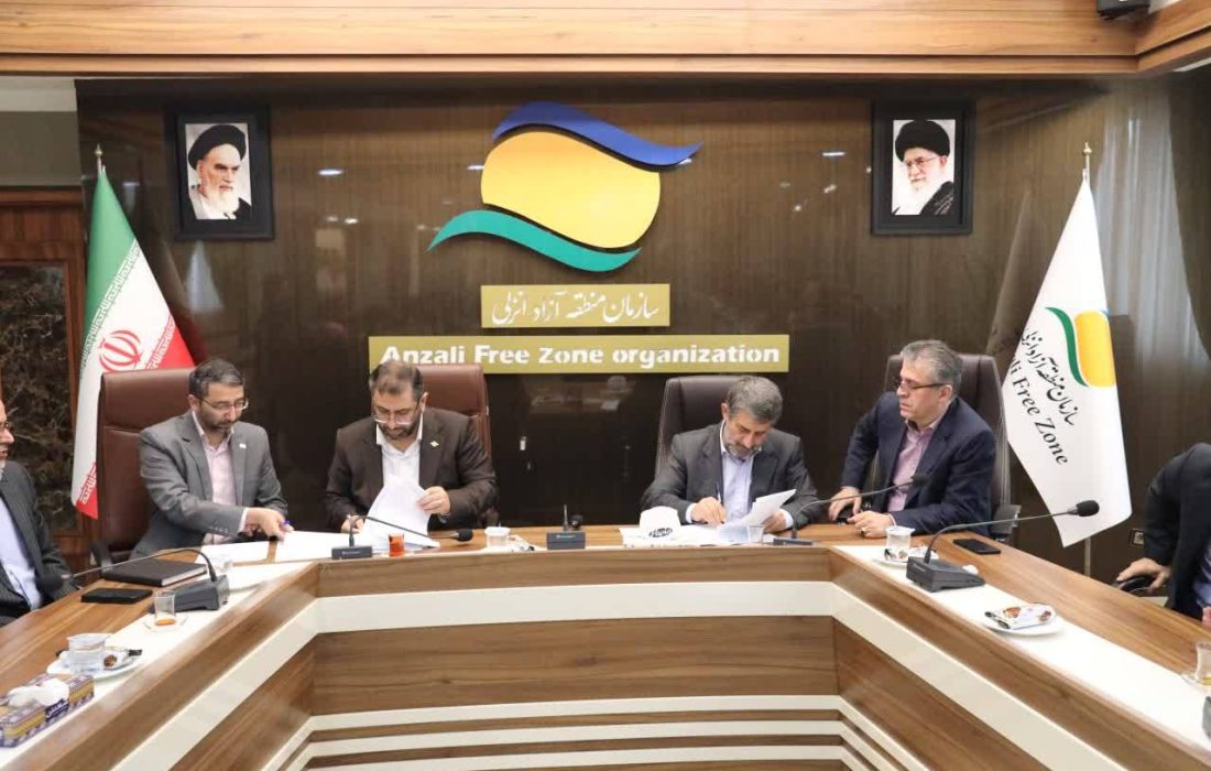 قرارداد احداث واحد تولیدی صادرات محور تراكتورسازی در شهرك صنعتی ناحیه دو/ تحقق بیش از ۱۶ میلیون دلار سرمایه‌گذاری خارجی و ۲۳ همت طرح سرمایه‌گذاری داخلی در نیمه نخست سال ۱۴۰۳