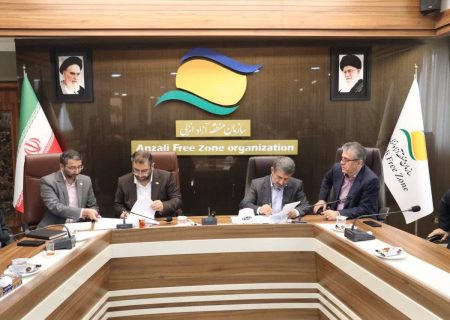 قرارداد احداث واحد تولیدی صادرات محور تراكتورسازی در شهرك صنعتی ناحیه دو/ تحقق بیش از ۱۶ میلیون دلار سرمایه‌گذاری خارجی و ۲۳ همت طرح سرمایه‌گذاری داخلی در نیمه نخست سال ۱۴۰۳