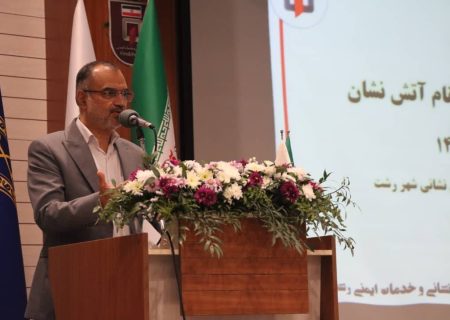 نقش آتش نشانان در تامین امنیت و آسایش شهروندان بی بدیل است