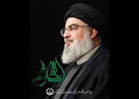 سیدحسن نصرالله با شهادتش سیدالشهدای طریق القدس و امت مظلوم شد