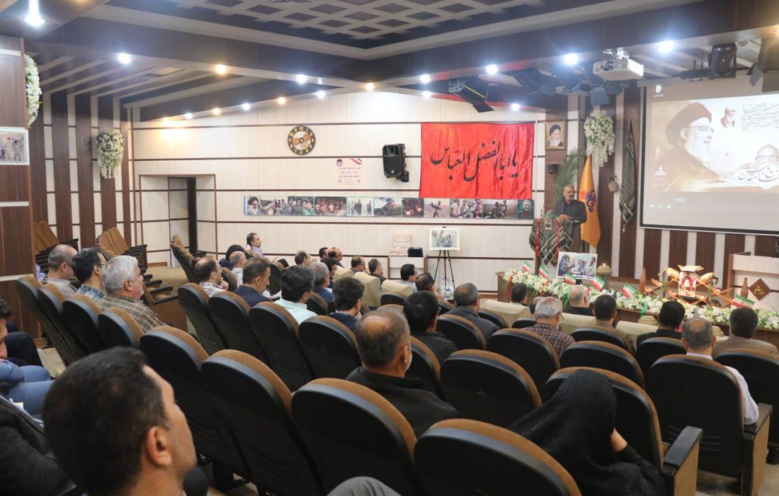 همایش گرامیداشت هفته دفاع مقدس در شرکت گاز استان گیلان برگزار شد