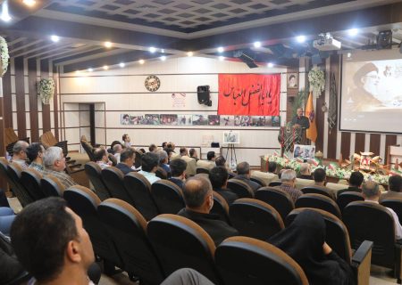 همایش گرامیداشت هفته دفاع مقدس در شرکت گاز استان گیلان برگزار شد