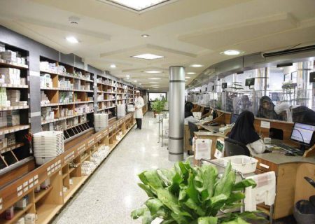 فرایند تسویه حساب برخط دارو برای دارندگان بیمه‌های تکمیلی، از سوی سازمان تأمین‌اجتماعی تکمیل شد