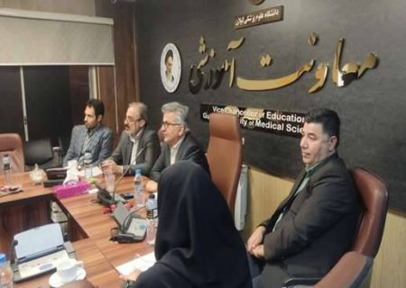 بازدید رئیس دانشگاه علوم پزشکی گیلان از معاونت آموزشی دانشگاه
