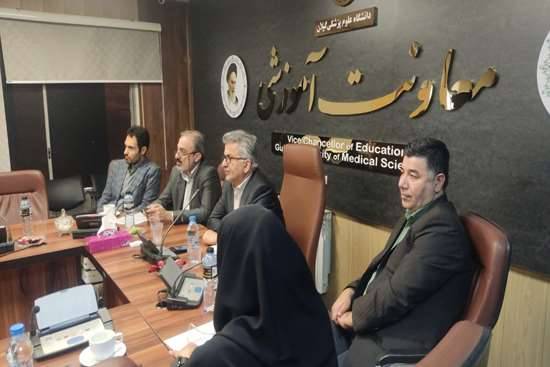 بازدید رئیس دانشگاه علوم پزشکی گیلان از معاونت آموزشی دانشگاه
