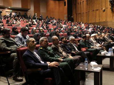 اجلاسیه شهدای زن رسانه محور و مقاومت در رشت برگزار شد