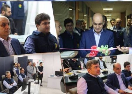 افتتاح پیشرفته ترین مركز پایش شركت های توزیع برق كل كشور