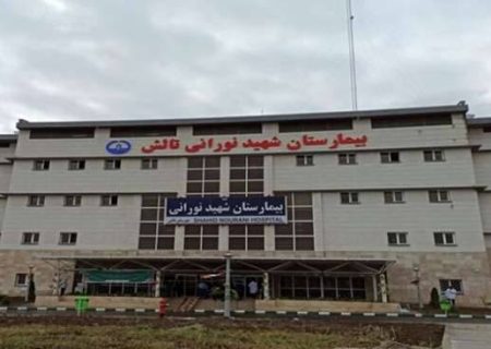 سند مالکیت بیمارستان تالش پس از ۱۵ سال صادر شد