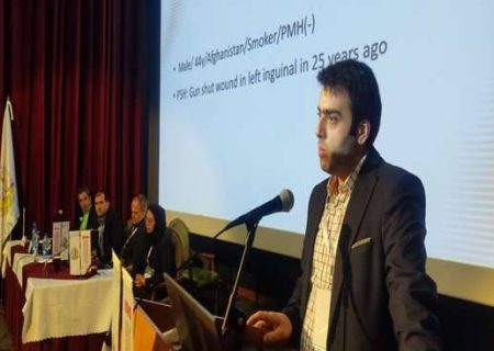 تجلیل از رتبه اول گیلانی آزمون بورد فوق‌تخصصی جراحی عروق و اندوواسکولار در سال ۱۴۰۳