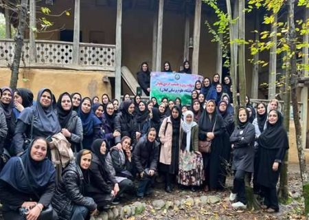 برگزاری تور طبیعت گردی و گردشگری بانوان شاغل در دانشگاه علوم پزشکی گیلان در موزه میراث روستایی گیلان