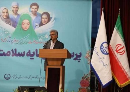 اصلاح اضافه‌کاری پرستاران به‌زودی اعلام می‌شود