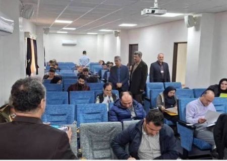آزمون صلاحیت حرفه ای تبدیل وضعیت پرسنل شرکتی