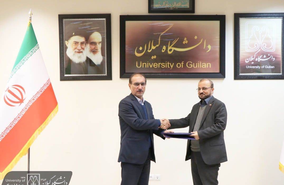 تفاهم نامه همکاری مشترک بین دانشگاه گیلان و اداره کل گمرک بندر انزلی منعقد شد