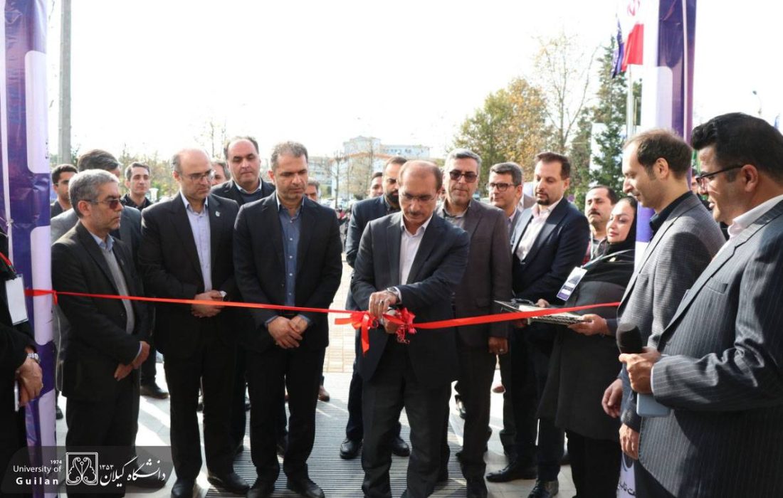 رئیس دانشگاه گیلان در آئین افتتاح دومین نمایشگاه کار دانشگاه: نیروی کارِ ماهر، بزرگترین سرمایه یک سازمان است